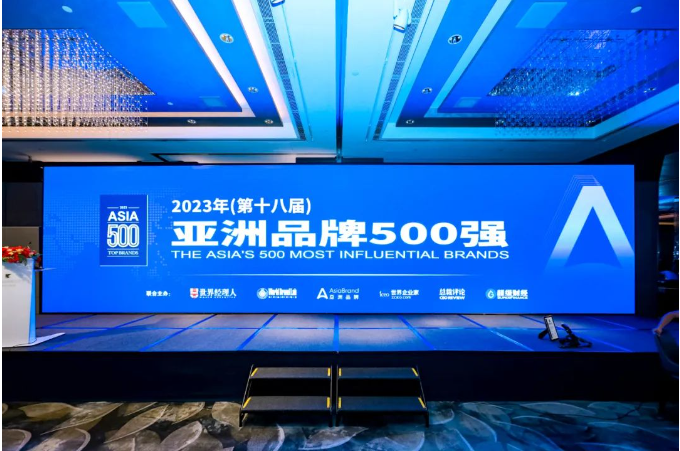 這次再次入選亞洲品牌500強(qiáng)，標(biāo)志著權(quán)威評價機(jī)構(gòu)和消費(fèi)者對玲瓏輪胎在市場占有率、品牌忠誠度和亞洲市場領(lǐng)導(dǎo)力方面的高度認(rèn)可。在全球消費(fèi)趨勢和行業(yè)格局發(fā)生重大變化的背景下，玲瓏輪胎表示積極迎接數(shù)字化和科學(xué)化的挑戰(zhàn)，持續(xù)提升品牌價值和競爭力，為未來創(chuàng)新不斷拓展新的領(lǐng)域。