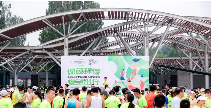 共筑綠色未來，“輪胎安全周·奧森健康跑”圓滿落幕