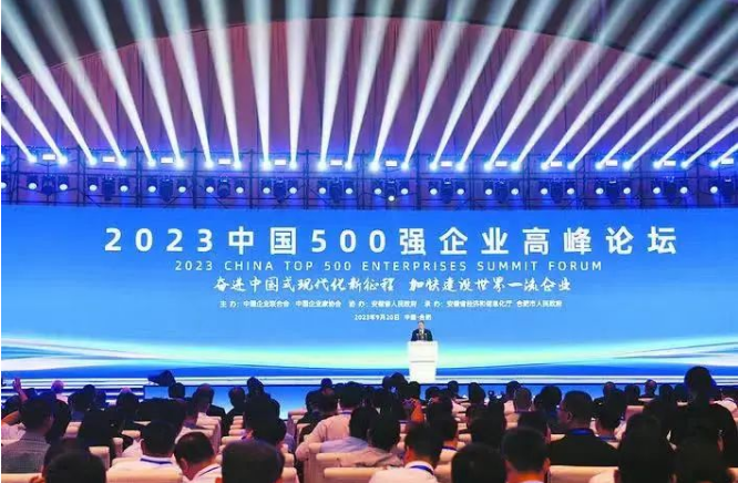 輪胎行業(yè)的企業(yè)在“2023中國企業(yè)500強”榜單中嶄露頭角，這不僅是對它們在國內(nèi)市場上的杰出貢獻的認可，也是對其全球競爭力的明證。這些企業(yè)將繼續(xù)努力創(chuàng)新，推動中國制造業(yè)不斷發(fā)展壯大。