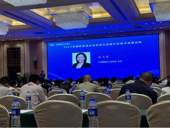 此次論壇還邀請(qǐng)了眾多業(yè)內(nèi)專(zhuān)家發(fā)表了重要演講，涵蓋了多個(gè)關(guān)鍵領(lǐng)域。