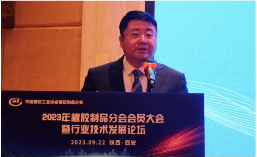 本次會議是疫情后制品分會舉辦的首次年會，主題為“新格局、新起點(diǎn)、新挑戰(zhàn)、新征程”。會議主要議程分為三部分：會員大會、制品行業(yè)技術(shù)發(fā)展論壇和參觀制品企業(yè)。