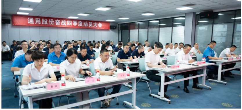 程金元還表示，國(guó)內(nèi)外貿(mào)在1-8月也實(shí)現(xiàn)了營(yíng)收和利潤(rùn)的雙增長(zhǎng)，出口同比增長(zhǎng)約30%。目前海外雙基地的格局已經(jīng)落成，并正在進(jìn)入快速發(fā)展階段，前景十分可期。