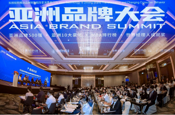 雙星作為一家擁有百年歷史的國(guó)有企業(yè)，不僅擁有韓國(guó)錦湖與青島雙星兩個(gè)上市公司，還是中國(guó)乘用車胎規(guī)模最大的輪胎企業(yè)之一。他們近年來(lái)投資興建了全球輪胎行業(yè)第一個(gè)全流程“工業(yè)4.0”智能化工廠和全球領(lǐng)先的輪胎研發(fā)中心，成為國(guó)家工信部全產(chǎn)業(yè)鏈試點(diǎn)示范企業(yè)，被譽(yù)為“中國(guó)輪胎智能制造的引領(lǐng)者”。雙星正在實(shí)施生態(tài)化、高新化、當(dāng)?shù)鼗蛿?shù)智化的“新四化”戰(zhàn)略，以盡快將其打造成可持續(xù)發(fā)展的世界一流企業(yè)。
