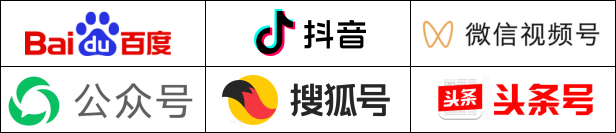 ICIE將和合作媒體制定一套全面、創(chuàng)新的宣傳推廣方案，包括廣告、新聞稿、專題報(bào)道、參展企業(yè)新產(chǎn)品新技術(shù)推介、展商動態(tài)，以及抖音、百度、視頻號、頭條、公眾號、微信朋友推廣等渠道，參展企業(yè)報(bào)名參展后將獲得我們的推廣資源，全網(wǎng)覆蓋式宣傳推廣企業(yè)及產(chǎn)品，提升參展企業(yè)的品牌知名度，拓展更多的商機(jī)。