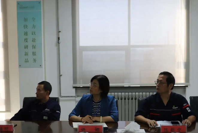 本次審核中，青島森麒麟審核組的專家對炭黑公司的技術(shù)實力、產(chǎn)品質(zhì)量以及產(chǎn)品交付能力等方面表示了充分肯定，并表示將進(jìn)一步加強(qiáng)雙方企業(yè)之間的密切交流與友好合作，以實現(xiàn)互利共贏和共同發(fā)展的目標(biāo)。同時，他們也提出了中肯的改進(jìn)意見和建議，以解決審核過程中出現(xiàn)的一些問題。
