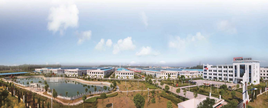 2023江蘇綠色低碳建筑國(guó)際博覽會(huì)于10月10日在南京盛大舉行，吸引了眾多業(yè)界精英和政府代表。大會(huì)公布了江蘇省優(yōu)質(zhì)工程獎(jiǎng)“揚(yáng)子杯”精品工程案例集，其中包括江蘇三元輪胎有限公司“年產(chǎn)240萬條高性能全鋼子午線輪胎項(xiàng)目”。