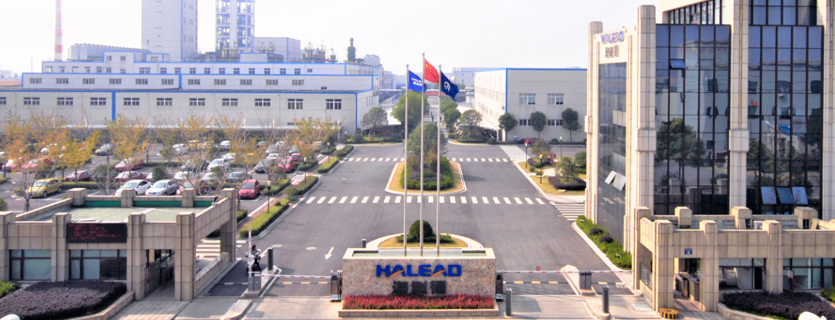 浙江海利得新材料股份有限公司發(fā)布公告，擬于廈門縱橫金鼎私募基金管理有限公司共同出資成立一家產(chǎn)業(yè)基金。這一基金計(jì)劃的總規(guī)模達(dá)2億元人民幣，海利得擬出資人民幣1.98億元。