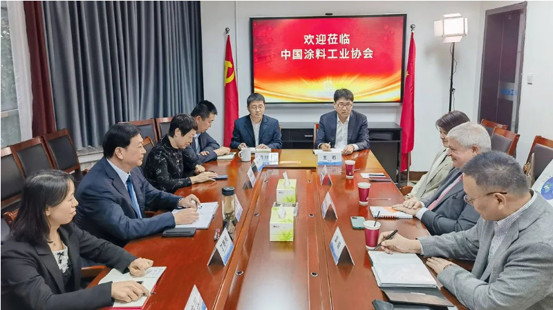 湛新公司和文森公司訪問中國涂料工業(yè)協(xié)會，深度探討合作前景