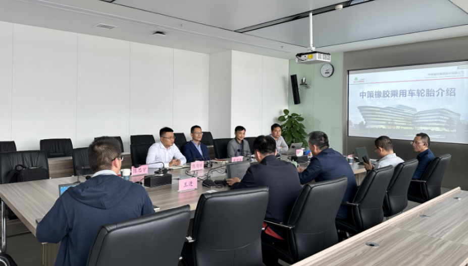 中策橡膠集團股份有限公司高級副總經(jīng)理葛國榮率隊訪問猛士汽車科技有限公司CEO曹總、CMO萬總，雙方在多個領(lǐng)域展開深入合作討論。此次訪問中，葛國榮一行還有機會參觀了猛士汽車工廠，并親自試駕，體驗了猛士917卓越的越野性能。