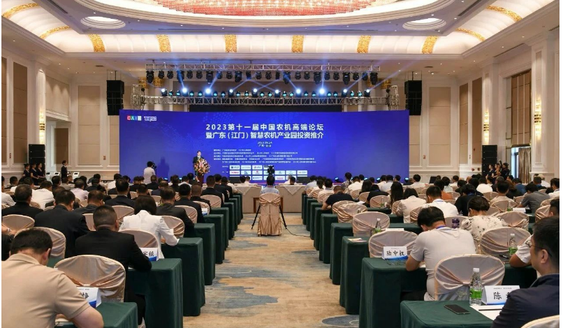 貴州輪胎股份有限公司在第十一屆中國農(nóng)機高端論壇暨廣東(江門)智慧農(nóng)機產(chǎn)業(yè)園投資推介大會上榮獲“中國農(nóng)業(yè)機械年度TOP50+金禾獎”。  “金禾獎”旨在表彰在我國農(nóng)機行業(yè)發(fā)展方面作出杰出貢獻且具有廣泛影響力的自主品牌。