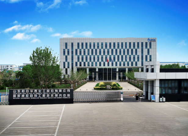 山東陽谷華泰化工股份有限公司發(fā)布了其2023年第三季度報告。根據(jù)報告顯示，陽谷華泰前三季度的營收約為26.27億元，同比下降2.6%，而歸股凈利潤則為2.59億元，下降了40.87%。  其中，陽谷華泰第三季度營收約9.63億元，較去年同期增長了10.05%;歸股凈利潤約4993.34萬元，下降66.51%。