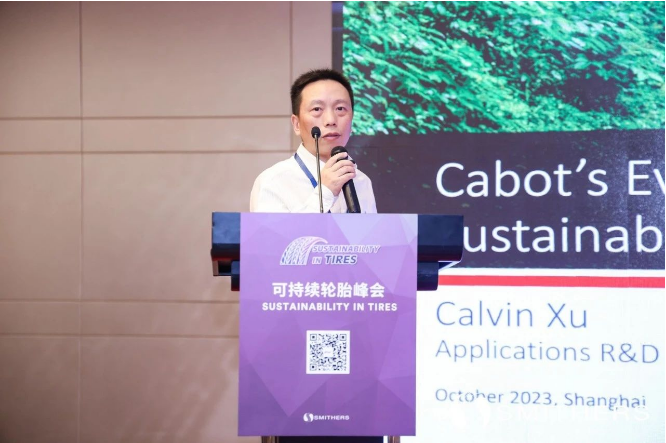 卡博特公司受邀參加由Smithers籌辦的國(guó)際性會(huì)議“可持續(xù)輪胎峰會(huì)(Sustainability in Tires)”。