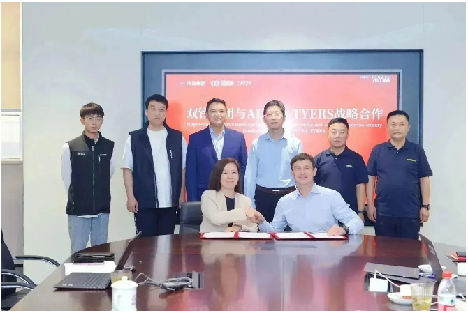雙錢公司一直以來在全球市場享有卓越聲譽，而ALTRA TYRES公司的專業(yè)能力和市場經(jīng)驗將有助于雙錢公司在中亞市場實現(xiàn)更大的飛躍。通過此次合作，將為中亞客戶提供全系列高品質(zhì)輪胎產(chǎn)品和全生命周期管理服務(wù)，致力于將雙錢打造成中亞市場的一流品牌。