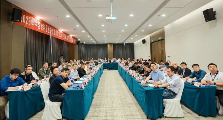 中涂協(xié)技術(shù)專家工作委員會(huì)、《中國涂料》編委會(huì)會(huì)議成功召開