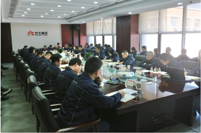 延長(zhǎng)石油西北橡膠召開(kāi)11月工作對(duì)接會(huì)，積極策劃明年發(fā)展藍(lán)圖