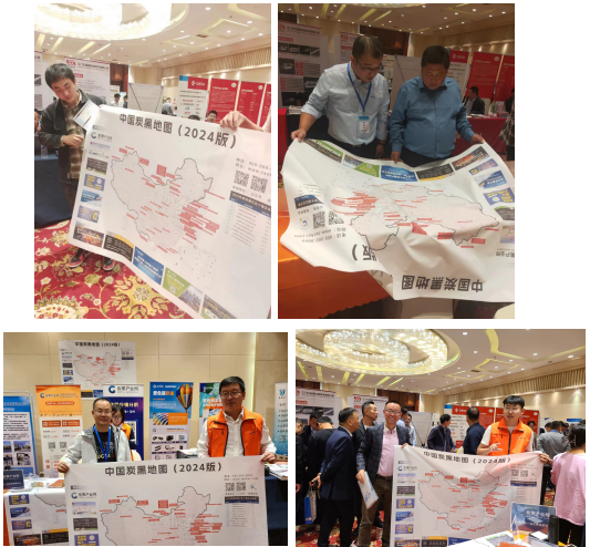 中國炭黑地圖(2024年版)廣受追捧此次峰會的成功舉辦，不僅利于參會企業(yè)學(xué)習(xí)先進(jìn)技術(shù)，拓展視野，促進(jìn)行業(yè)內(nèi)部的交流合作，也通過新產(chǎn)品、新設(shè)備，促進(jìn)色母粒技術(shù)的創(chuàng)新發(fā)展，利于相關(guān)企業(yè)后續(xù)合作平臺的搭建，共同推動(dòng)中國色母粒產(chǎn)業(yè)的持續(xù)健康發(fā)展邁上一個(gè)新臺階。  