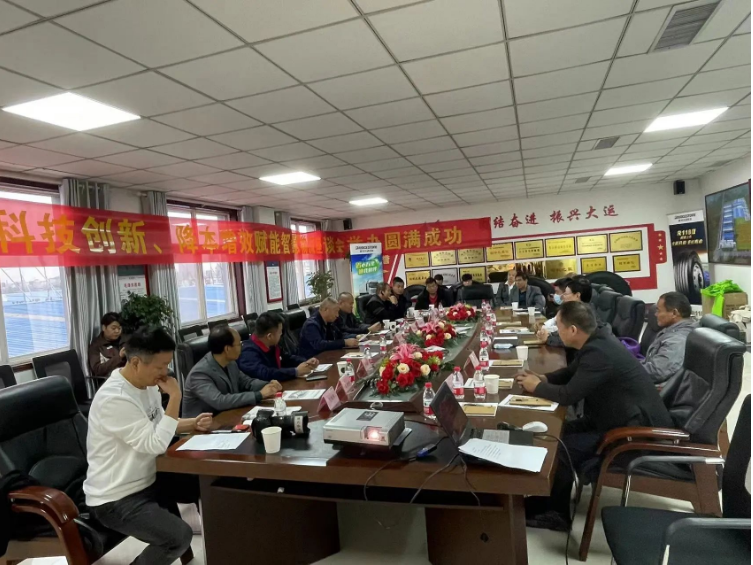 萬通汽車輪胎召開“科技創(chuàng)新、降本增效賦能智慧物流座談會(huì)”