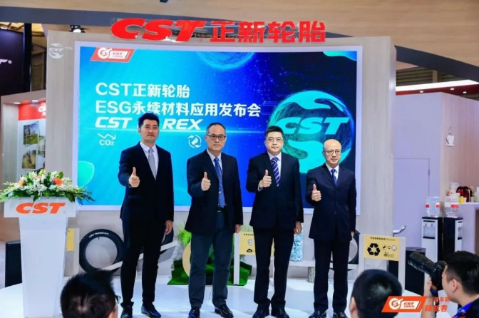 迪卡儂與中國廣核新能源控股公司(中廣核)在11月7日簽署了首份綠色電力集采合作協(xié)議，計劃在未來五年內(nèi)全面采購新建海上太陽能發(fā)電的綠色電力項目。