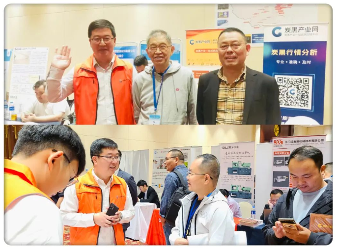 對(duì)于很多企業(yè)而言，它們期望借助本次展會(huì)的商機(jī)助力，進(jìn)而建立更加緊密的合作伙伴關(guān)系;同時(shí)也有不少原材料、設(shè)備企業(yè)寄望于炭黑產(chǎn)業(yè)網(wǎng)這一平臺(tái)，在專業(yè)、準(zhǔn)確、及時(shí)的炭黑行情分析的指引下，更加全面的了解市場(chǎng)，在成熟的線上交易平臺(tái)幫助下，更大的提升交易效率,降低交易成本。炭黑產(chǎn)業(yè)網(wǎng)為企業(yè)拓寬市場(chǎng)份額提供更大的舞臺(tái)。