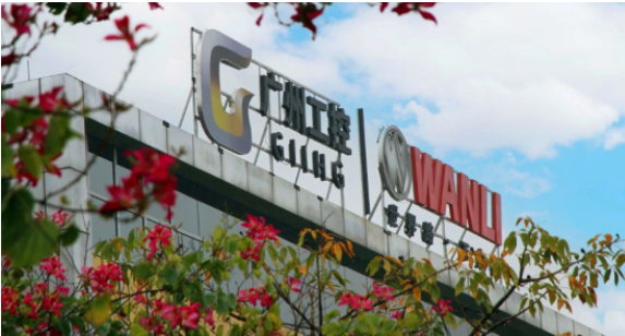 全面拓展市場(chǎng)布局，萬(wàn)力輪胎沖刺“十四五”目標(biāo)