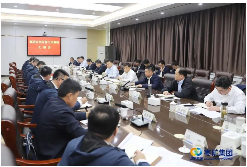 針對棗礦橡膠公司的年度工作調(diào)研，棗礦集團黨委書記、董事長侯宇剛、黨委副書記、總經(jīng)理李文在11月10日一同親臨橡膠公司，對今年整體工作情況和明年發(fā)展思路進行了詳細了解，并提出了明確要求和部署。
