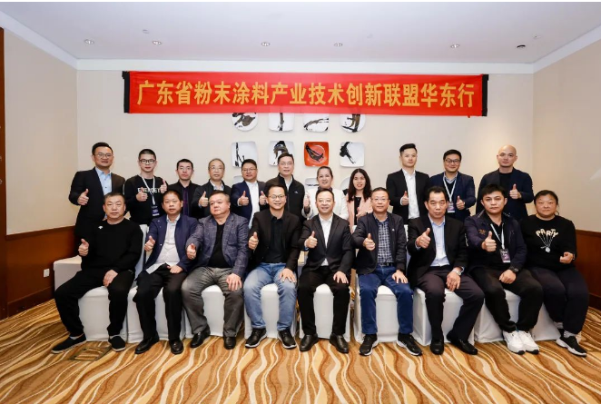在沙龍的討論環(huán)節(jié)，與會嘉賓就粉末涂料行業(yè)的現(xiàn)狀和熱點議題展開了激烈的頭腦風暴，為行業(yè)當前面臨的問題提出了各自的見解和建議。