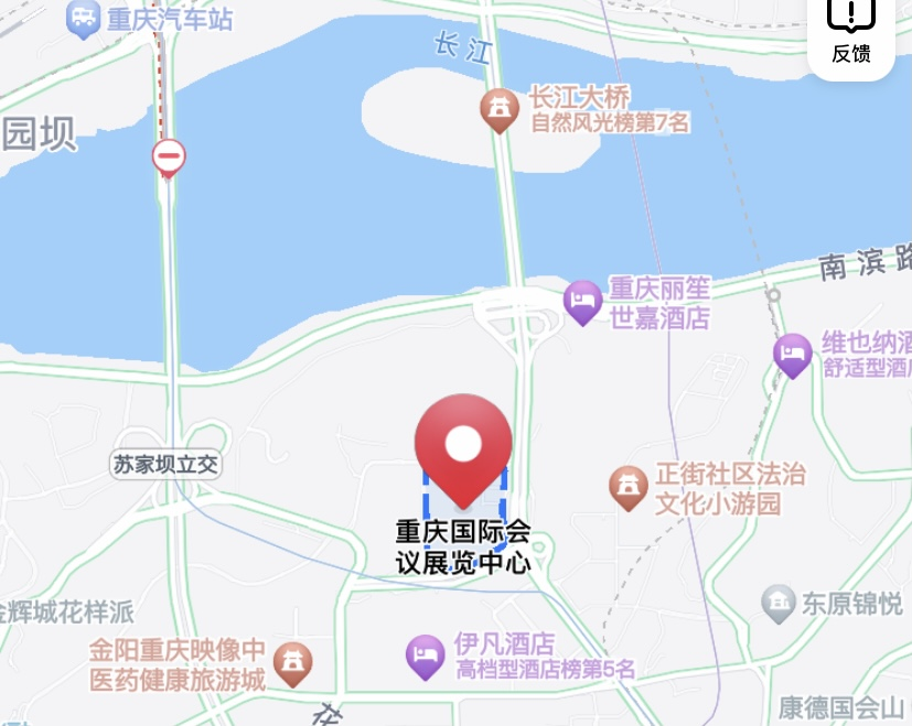 2024年5月23—25日 第19屆中國(guó)(重慶)橡塑工業(yè)展 招商工作現(xiàn)已全面啟動(dòng) 期待您的到來~ 2024年5月23—25日 第19屆中國(guó)(重慶)橡塑工業(yè)展 招商工作現(xiàn)已全面啟動(dòng) 期待您的到來~