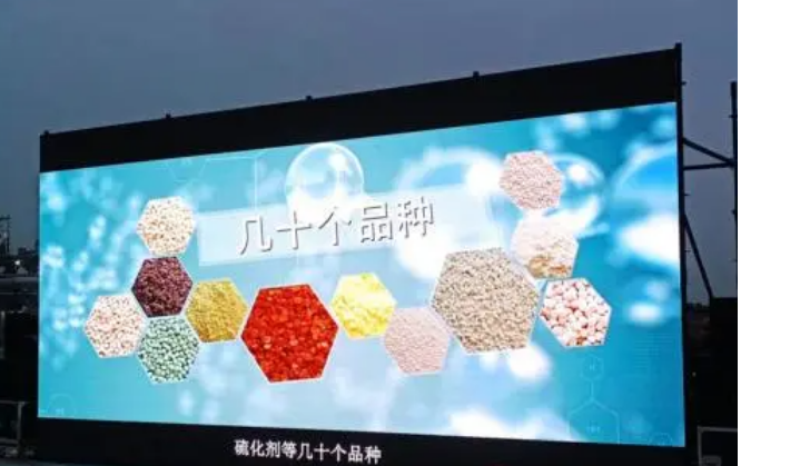 該項(xiàng)目是由山東尚舜化工與清華大學(xué)陳丙珍院士團(tuán)隊(duì)共同研發(fā)，采用了連續(xù)化溶劑法清潔生產(chǎn)技術(shù)。該技術(shù)不僅提高了產(chǎn)品純度3個(gè)百分點(diǎn)，收率也得到了5個(gè)百分點(diǎn)的提升。整個(gè)生產(chǎn)過程實(shí)現(xiàn)了連續(xù)化和自動(dòng)化，極大地提高了本質(zhì)安全水平。在生產(chǎn)過程中，采用溶劑提純產(chǎn)品，廢水排放量降低了80%以上，廢鹽排放量更是減少了90%以上，從而圓滿解決了長(zhǎng)期困擾行業(yè)的環(huán)保問題。