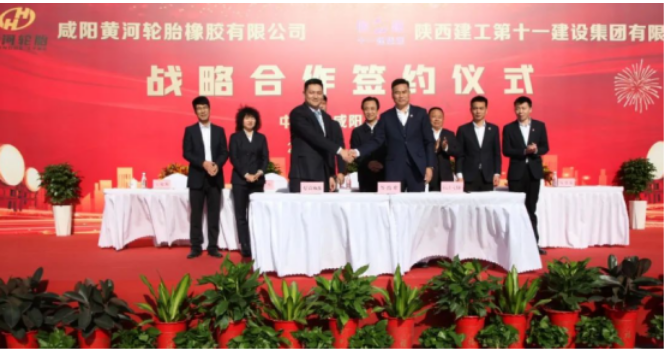 這一智能制造項目的推出，將進一步提升黃河輪胎在行業(yè)中的競爭力，也有望為地方經(jīng)濟注入新的發(fā)展動力。