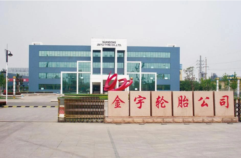 山東金宇輪胎有限公司于11月20日發(fā)布了一份嚴(yán)正聲明，澄清近日在一些網(wǎng)站平臺(tái)上流傳的關(guān)于金宇子公司“金宇(越南)輪胎有限公司JINYU (VIETNAM ) TIRE CO.,LTD涉嫌欠稅，并收到越南北江省稅務(wù)局欠稅通知”的虛假信息。