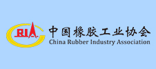 2024年度中國橡膠工業(yè)協(xié)會技術(shù)經(jīng)濟專家工作會議