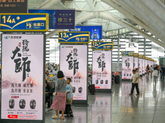 玲瓏輪胎成為輪胎行業(yè)唯一上榜企業(yè)，躋身2024中國品牌500強(qiáng)