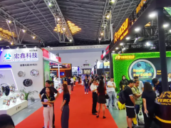 2024 CITEXPO盛大開幕，400+品牌展商共襄盛舉