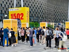 第十九屆中國(guó)國(guó)際輪胎輪轂博覽會(huì)順利開幕！