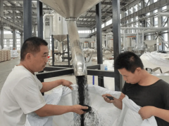 突破創(chuàng)新！河南美聲新材料黑色阻燃母粒生產線順利投產