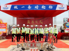 印尼項(xiàng)目奠基，賽輪集團(tuán)全球化布局加速推進(jìn)