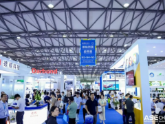 全球聚焦！ASE CHINA 2024粘接新材料盛會上海啟幕