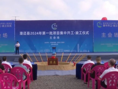 大有輪胎海南超級(jí)工廠項(xiàng)目正式啟動(dòng)，劍指高性能輪胎市場