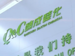 確成股份生物質(zhì)二氧化硅批量供貨，三季度產(chǎn)銷再創(chuàng)新高