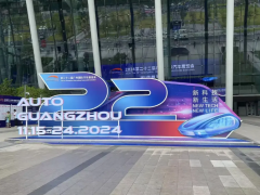 2024廣州車展新車亮相，配套輪胎有啥亮點？