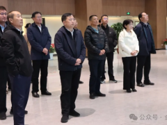 山東省發(fā)改委領(lǐng)導(dǎo)調(diào)研金能化學(xué)，智能化生產(chǎn)獲高度評(píng)價(jià)