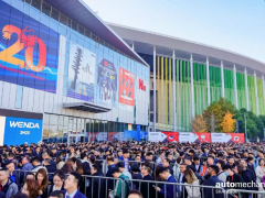 2024上海法蘭克福展，盛大啟幕！