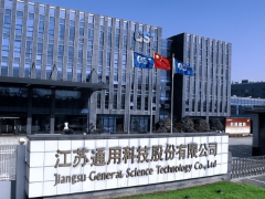通用股份業(yè)績(jī)說(shuō)明會(huì)亮點(diǎn)紛呈，海外布局與綠色輪胎成焦點(diǎn)