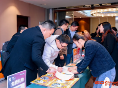 精彩回顧丨“可持續(xù)材料供需對(duì)接沙龍”圓滿成功！精彩不止步，期待CHINAPLAS 2025再相聚！