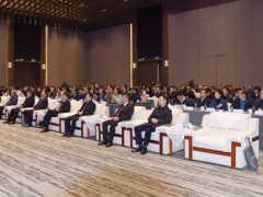 2024全球有機(jī)硅創(chuàng)新應(yīng)用大會在永修縣成功舉行！