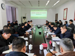 自貢炭黑廠土壤污染治理項目加速推進