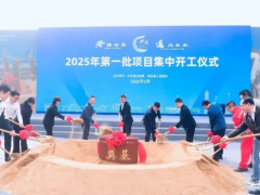 總投資超3億！澄邁縣啟動(dòng)兩大橡膠材料項(xiàng)目