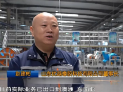 優(yōu)越橡膠全力沖刺2025，項目建設開門紅