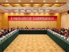 貴州輪胎深化東盟合作，越南基地戰(zhàn)略部署顯成效