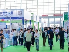 火熱報名中！2025 亞洲油墨工業(yè)博覽會暨亞洲油墨產(chǎn)業(yè)發(fā)展大會